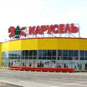Гипермаркеты Улан-Удэ