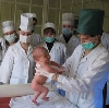 Больницы в Улан-Удэ