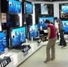 Магазины электроники в Улан-Удэ
