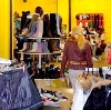 Магазины одежды и обуви в Улан-Удэ