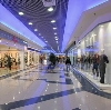 Торговые центры в Улан-Удэ