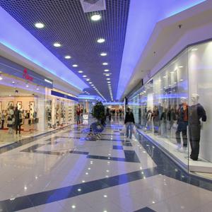 Торговые центры Улан-Удэ