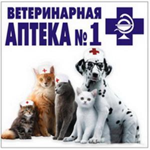 Ветеринарные аптеки Улан-Удэ